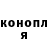 ГАШ гарик Kevin Vataliya