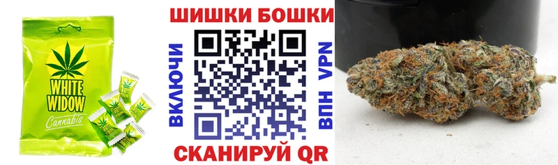 Cannafood марихуана  мориарти наркотические препараты  Стрежевой 