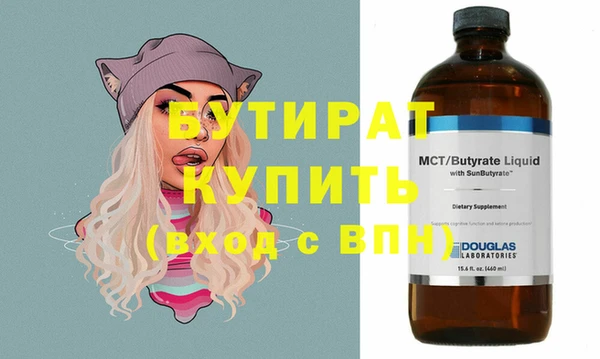 mdma Пересвет