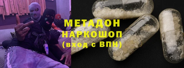 герыч Пестово