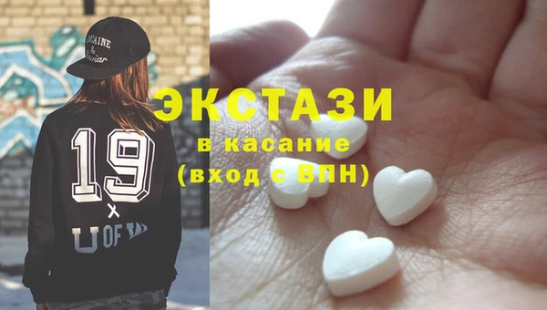винт Абинск