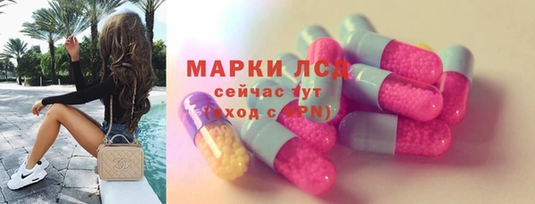 mdma Пересвет