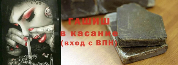 винт Абинск