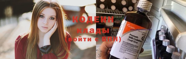 винт Абинск
