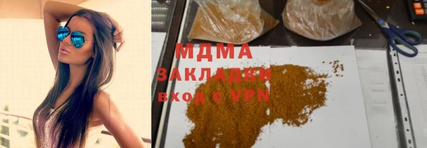 винт Абинск