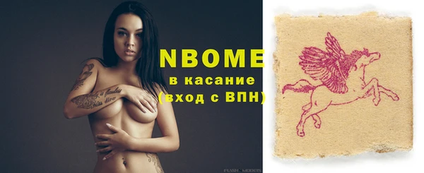 винт Абинск