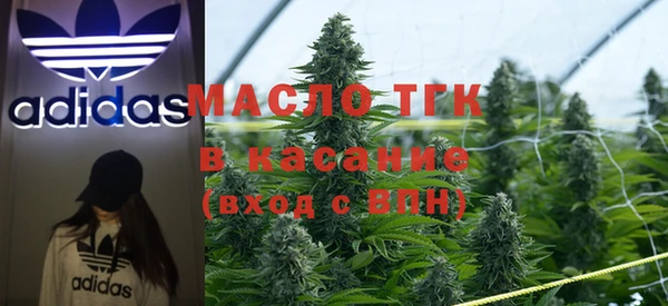 амфетамин Абаза