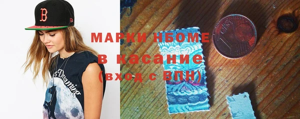 винт Абинск