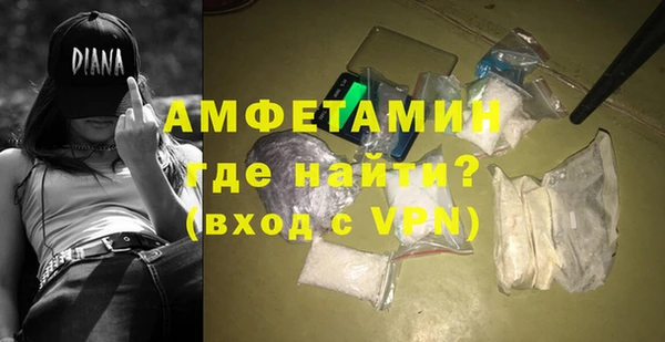тгк Переславль-Залесский