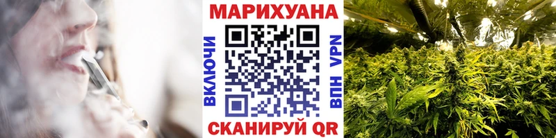 MEGA ссылка Стрежевой Канабис тримм как найти